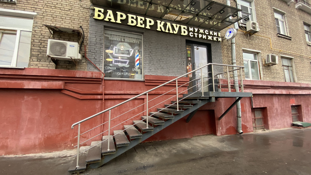 5B2046FF-D745-42D4-A3D8-DA5B509020C5