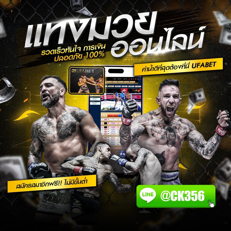 photo_๒๐๒๕-๐๖-๐๔_๑๙-๔๓-๑๗ (3)