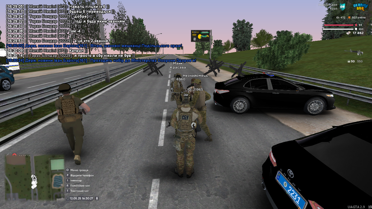 UKRAINE GTA 12.05.2025 16_30_28