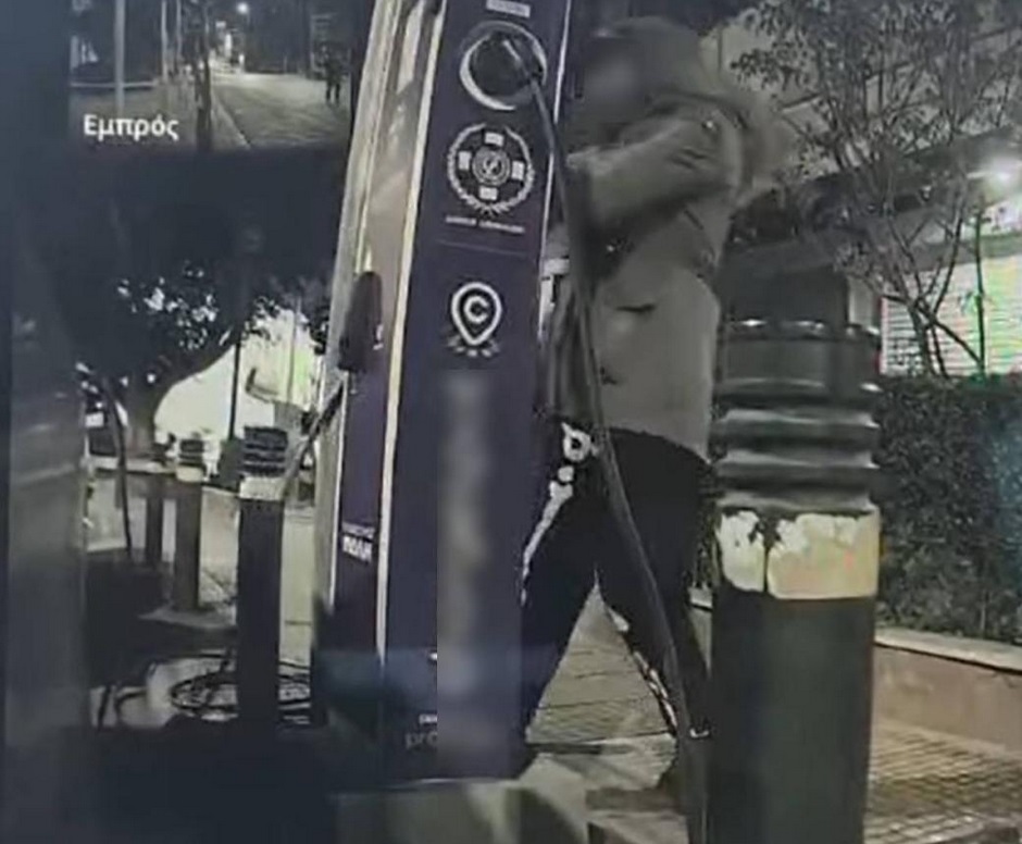 Εικόνα