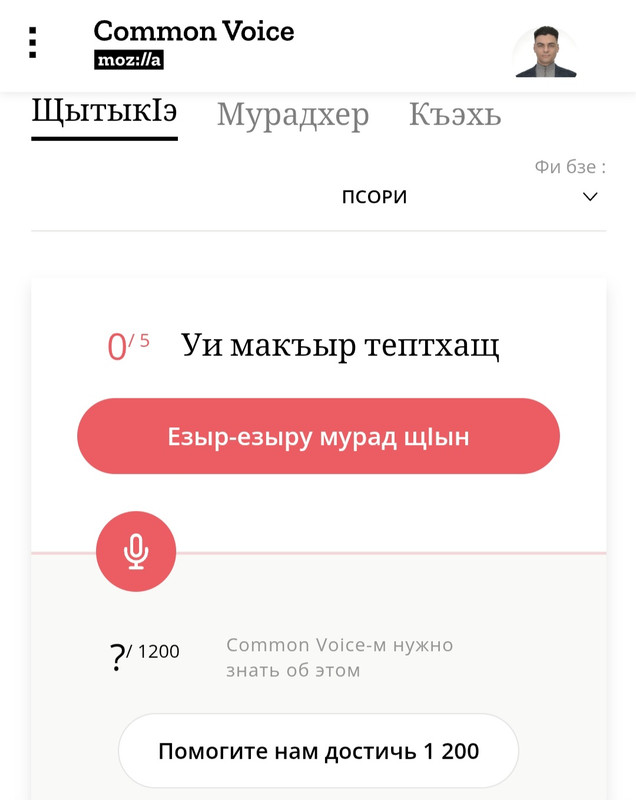 20250302_005925