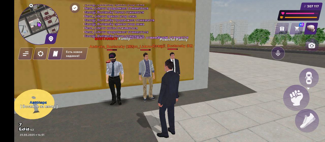 IMG_20250523_152315_014