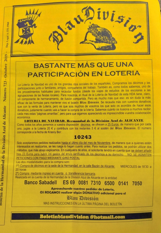 Division Azul Blau Navidad 19 (3)