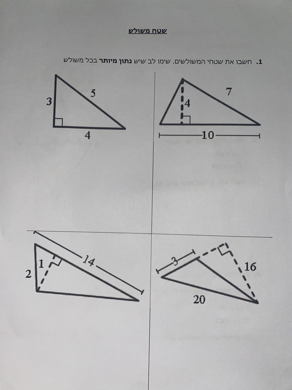 787537B1-62CF-4EB0-99B4-1520353044B8