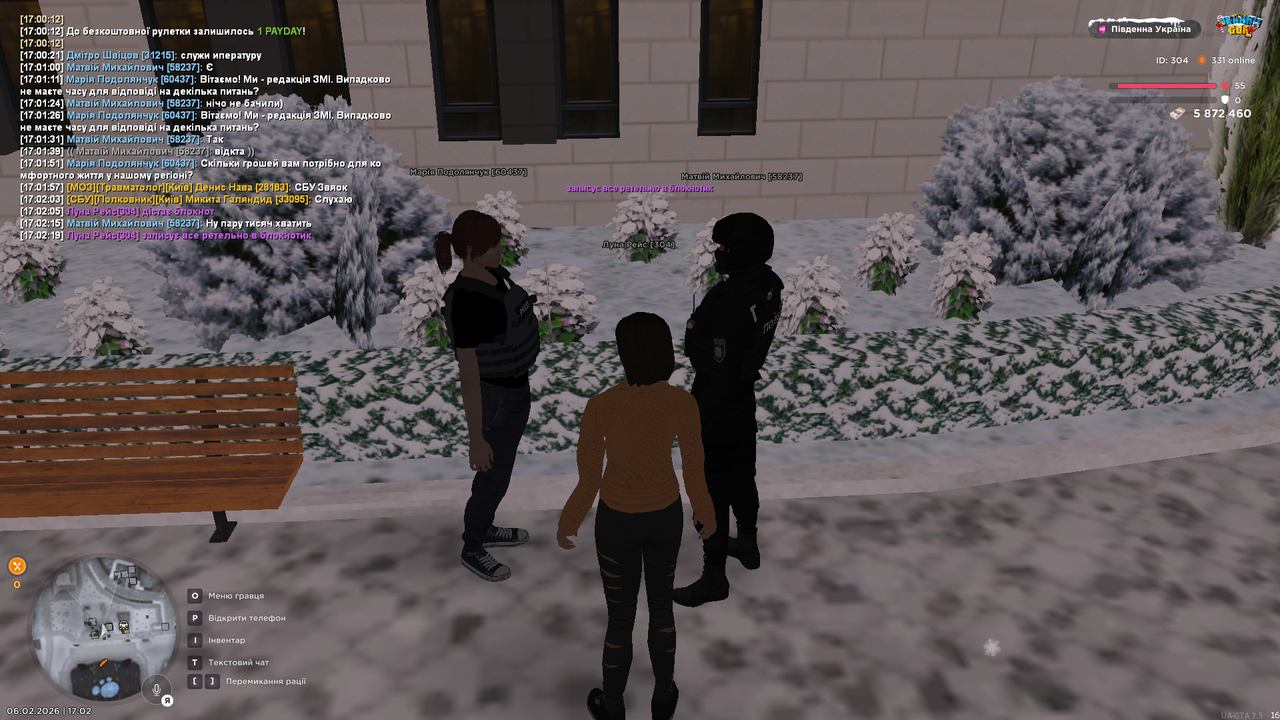 UKRAINE GTA 06 02 2026 17 02 22 (1)