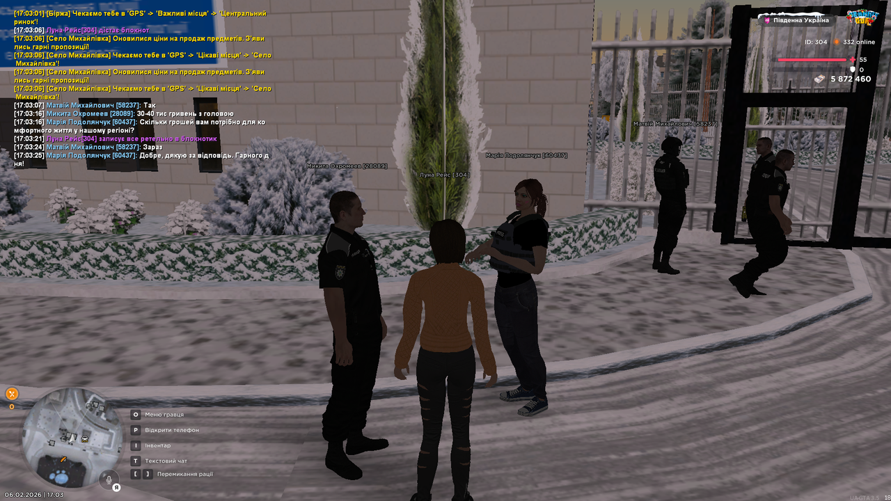 UKRAINE GTA 06 02 2026 17 03 28