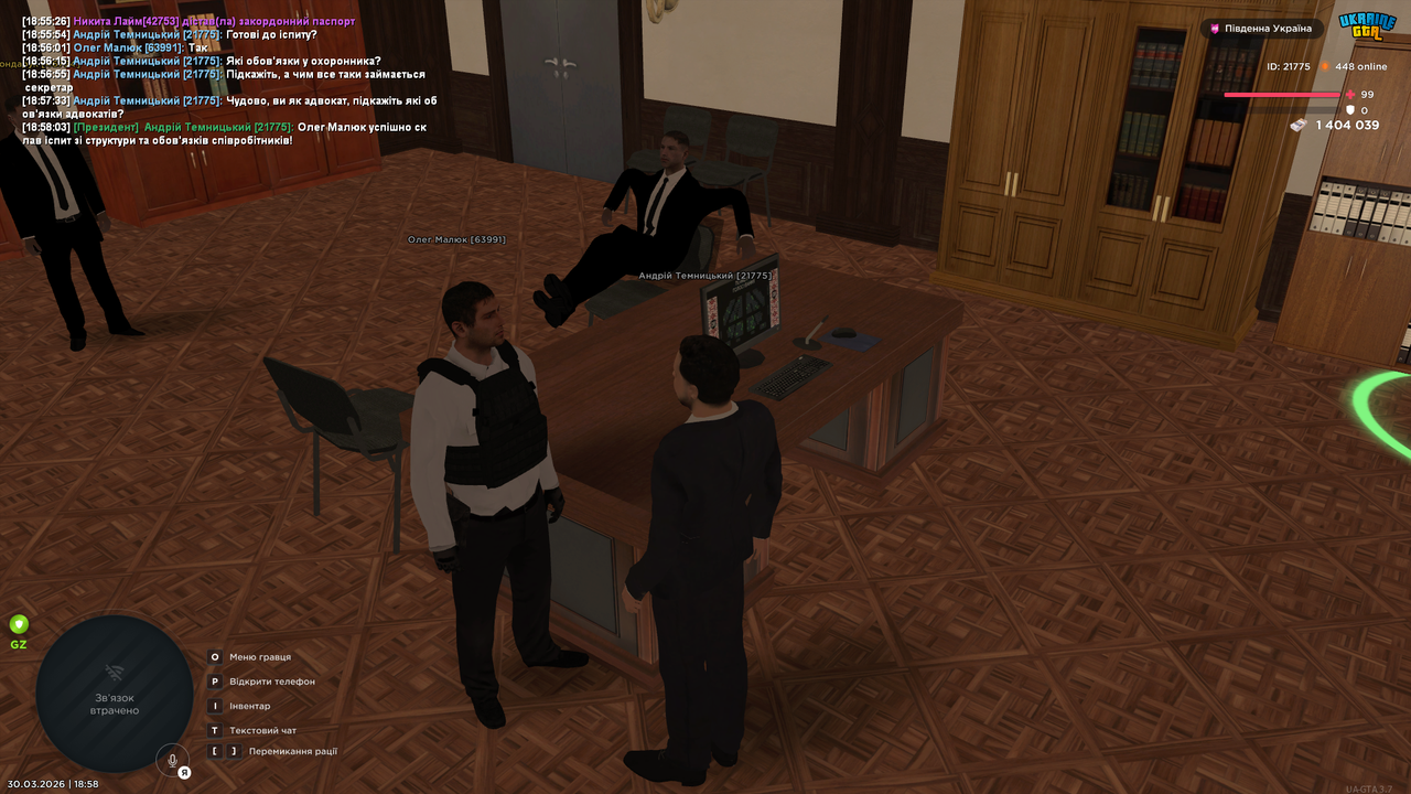 UKRAINE GTA 30 03 2026 18 58 07