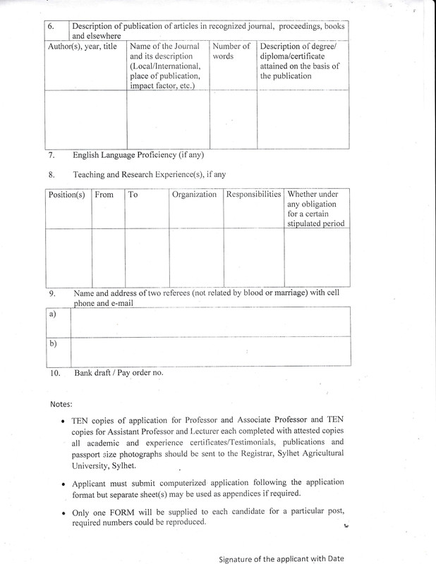 SAU-Sylhet-Teacher-Job-Circular-2025-PDF-4