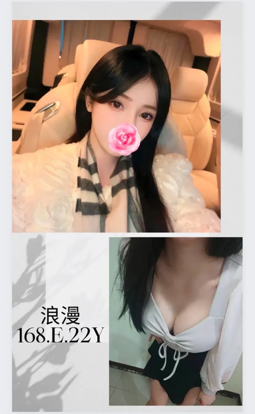 全套外約