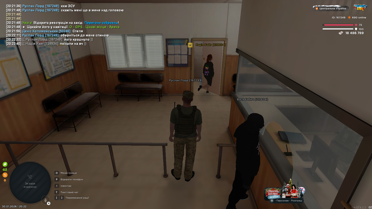 mta screen 2026 01 30 20 22 44