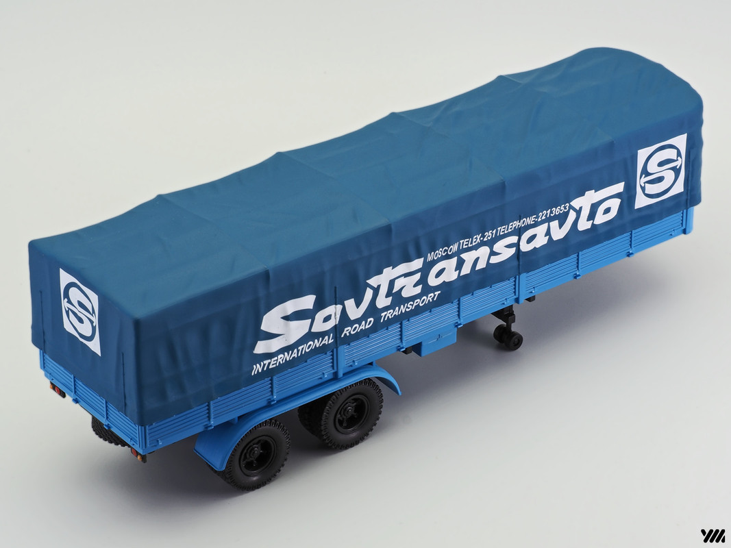 H785_MAZ-504V 5205(A)_Sov_[YM]_11