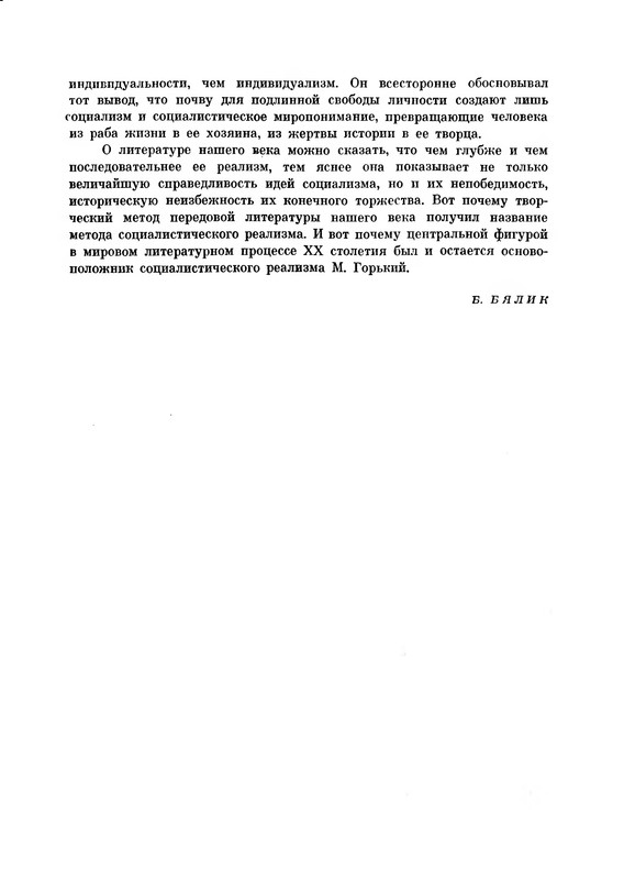 p0031