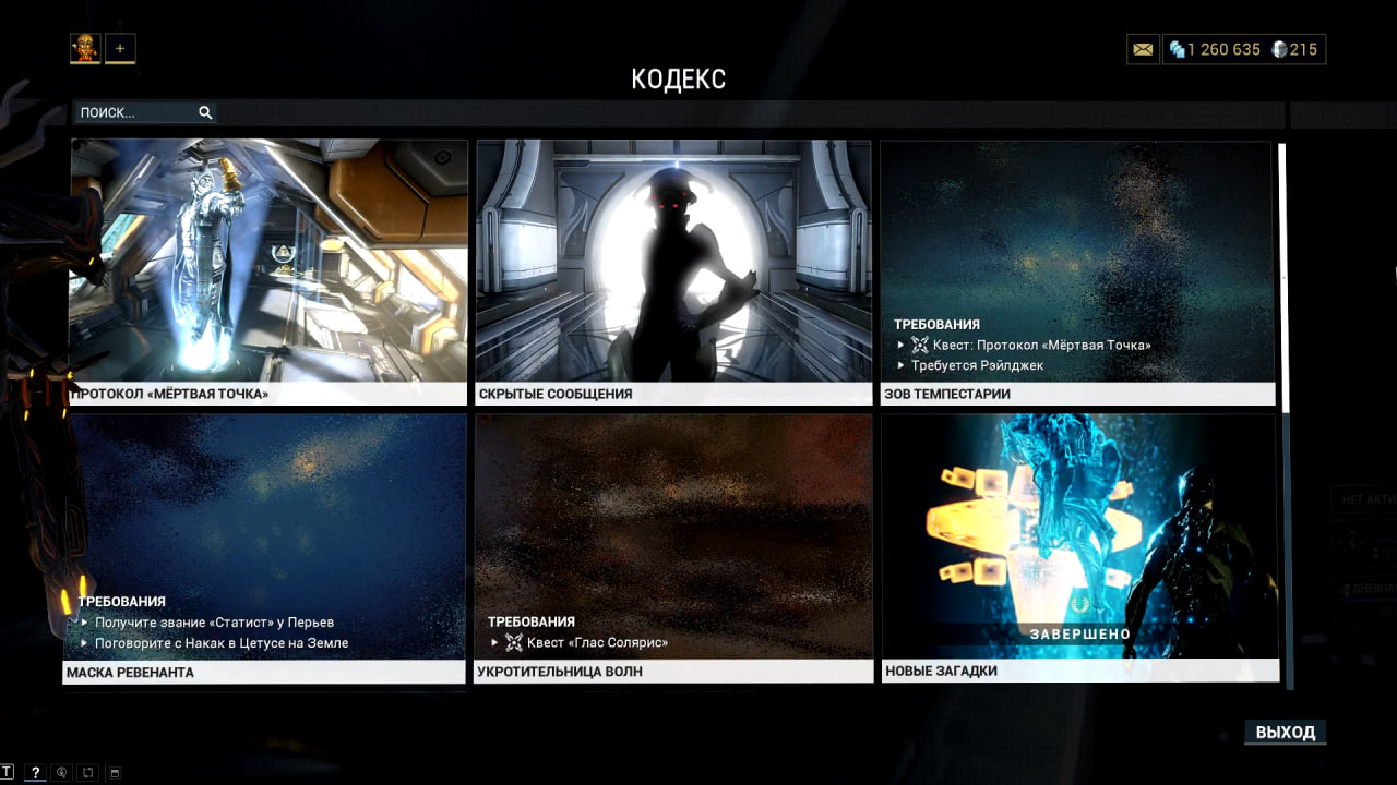 photo 12 2025 12 19 15 30 42