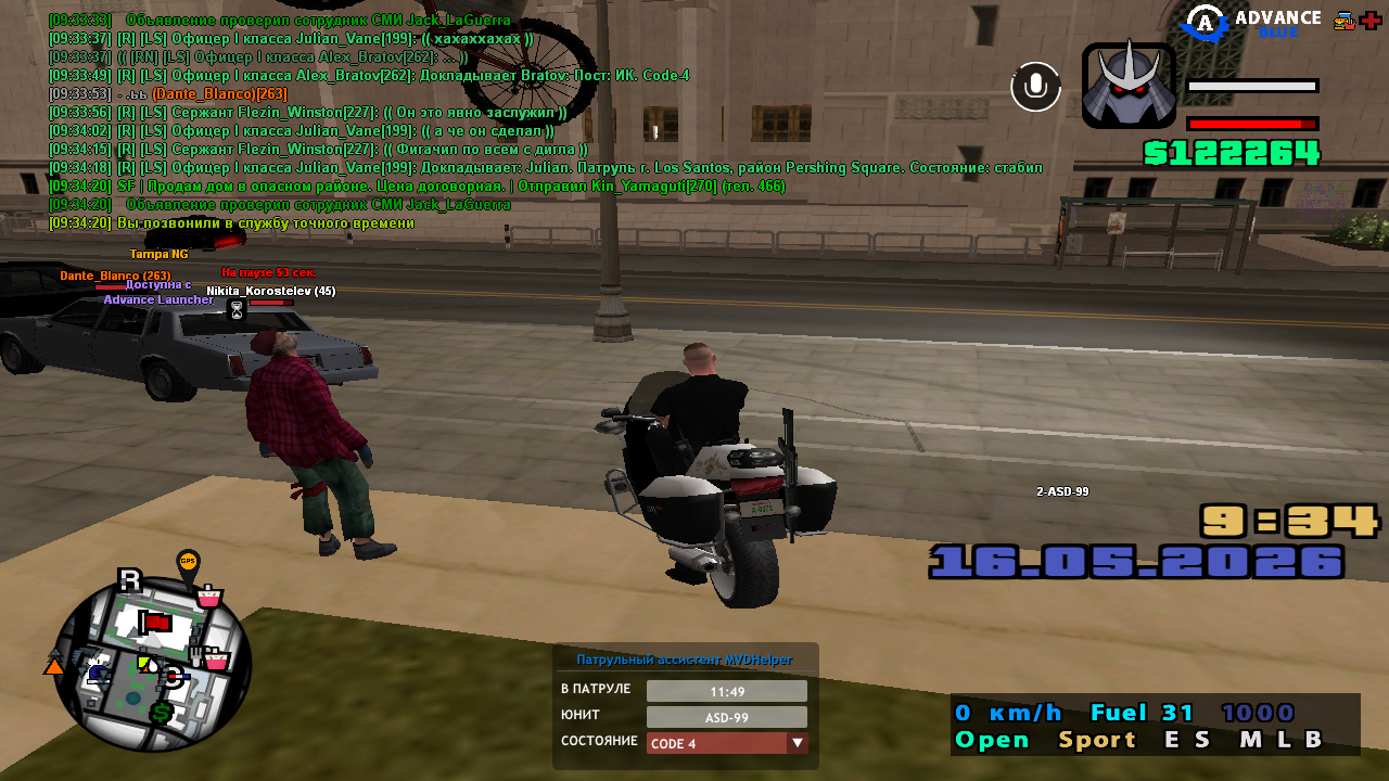 sa mp 0000011