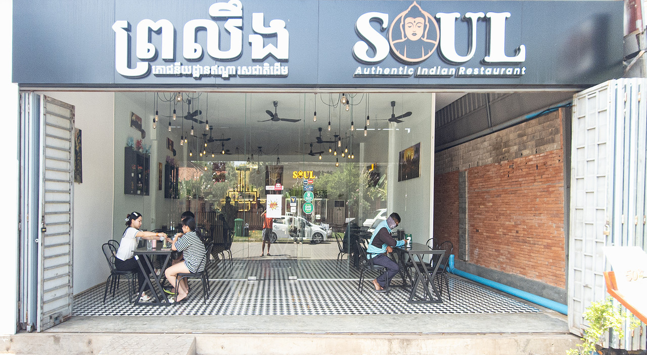 Soul Indian restaurant (Siem Reap) Cambodia Expats Online Forum