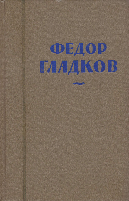 p0001