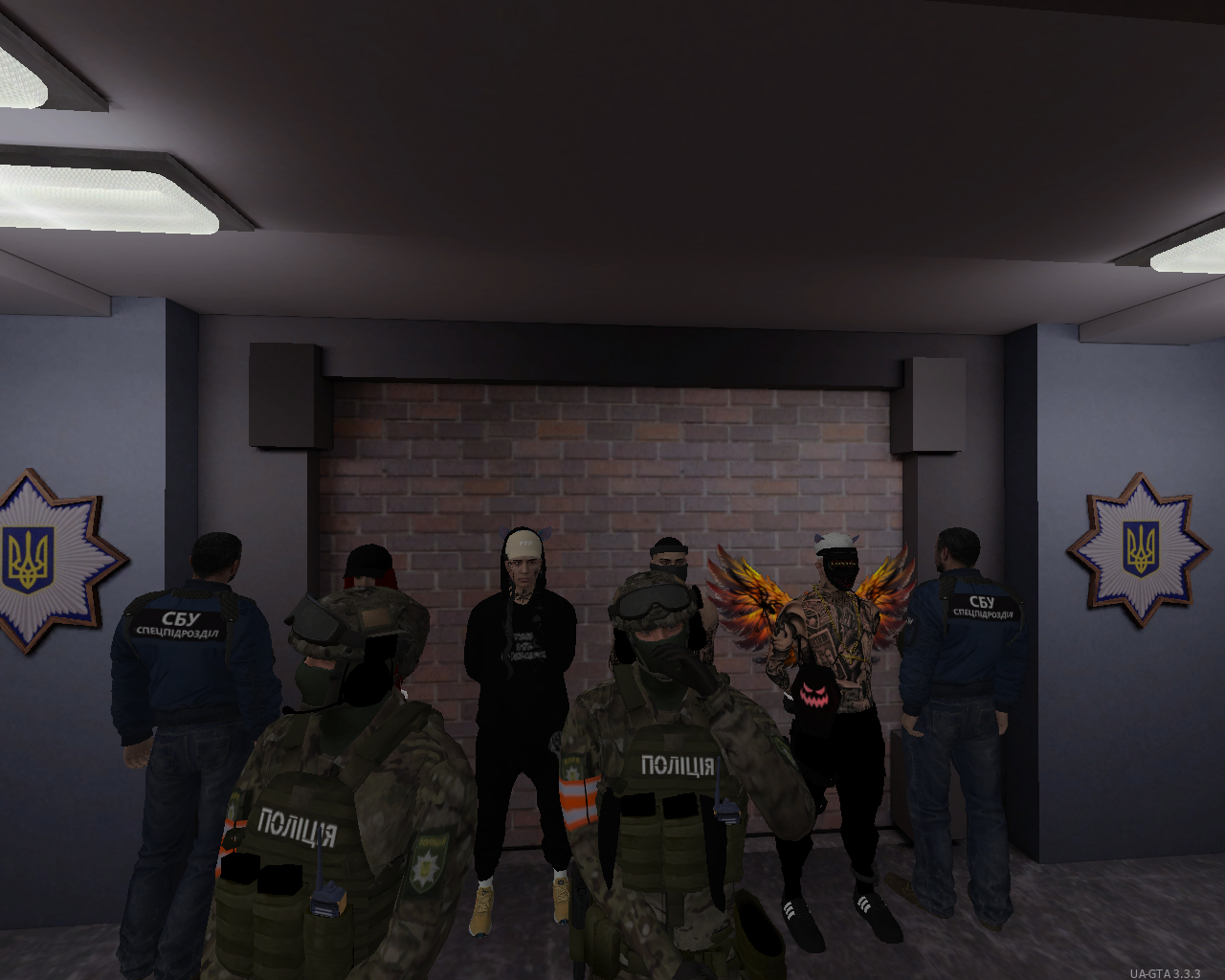 Снимок экрана 1752