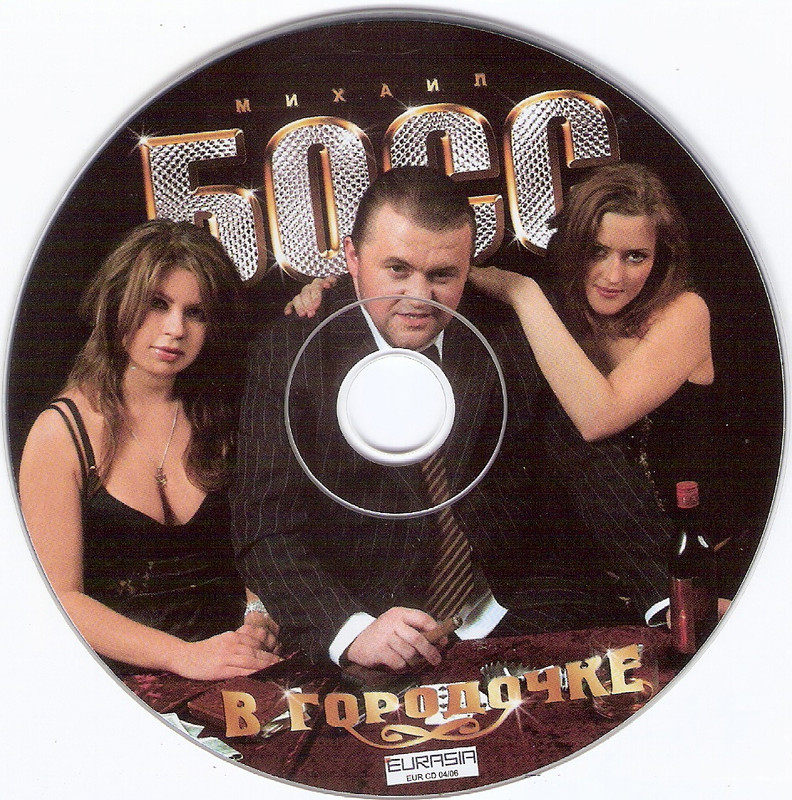 сканирование0008