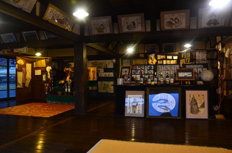 Saiko Iyashi no Sato Nenba-16-11-2024 - Japón y sus Pueblos-2024 (31)