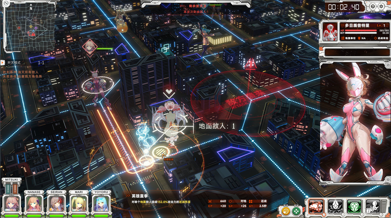 戰鬥吧勇者學院豪華20781812