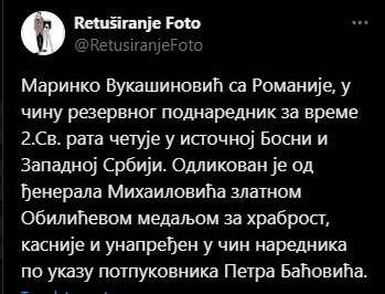 [Слика: Screenshot-3.png]