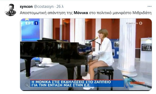 Εικόνα