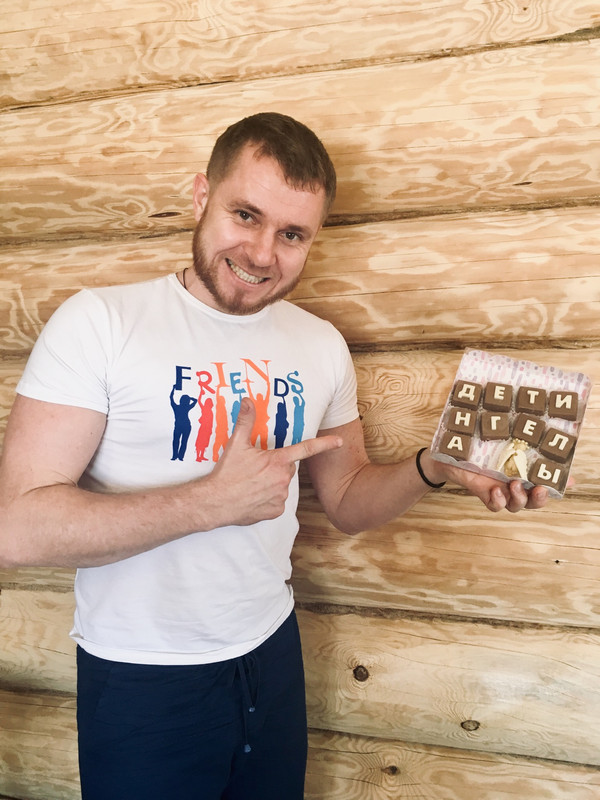 A6FE7530-F5F7-40A9-BBCD-9599EDC7A697