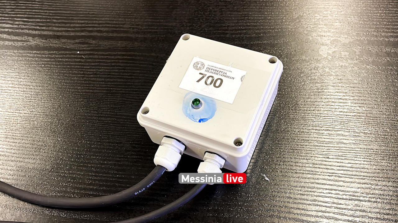 ΑΝΑΣΤimage00002