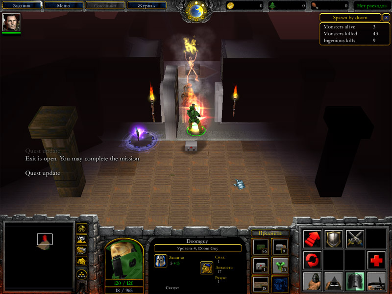 WC3ScrnShot_072215_183426_54 copy