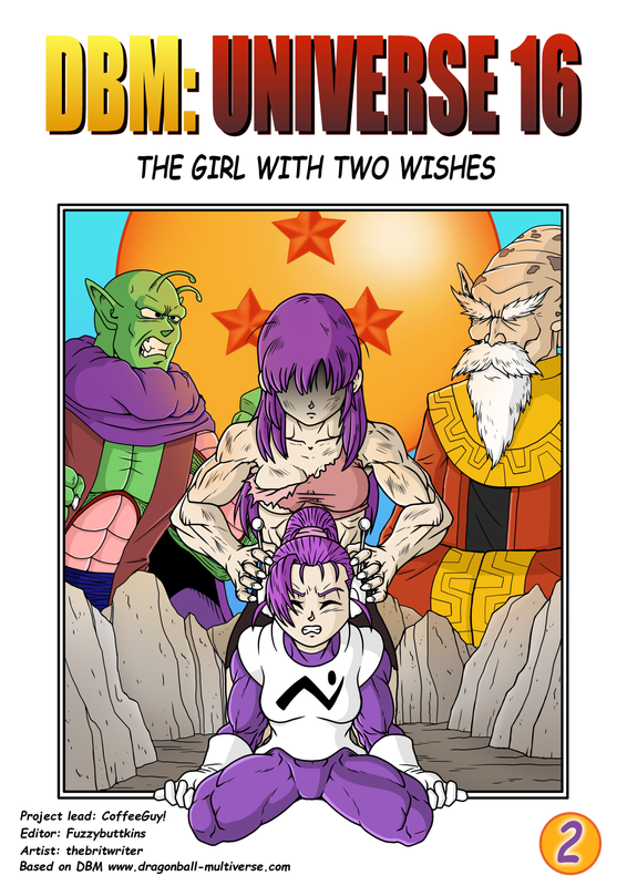 Dragonball Multiverse: Universe 16 comic (ongoing)