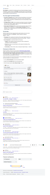 Opera Snapshot 2026 07 17 185925 www google com