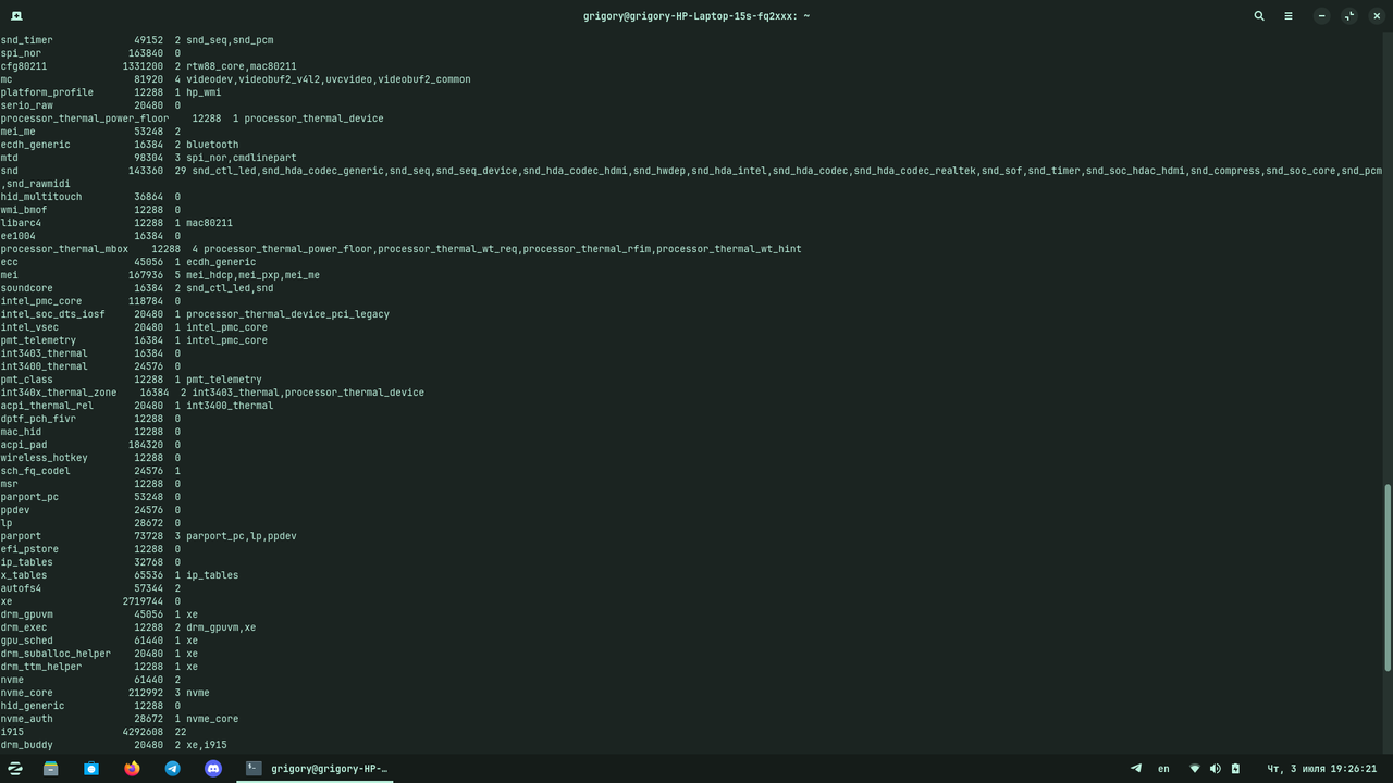 Снимок экрана от 2025-07-03 19-26-21