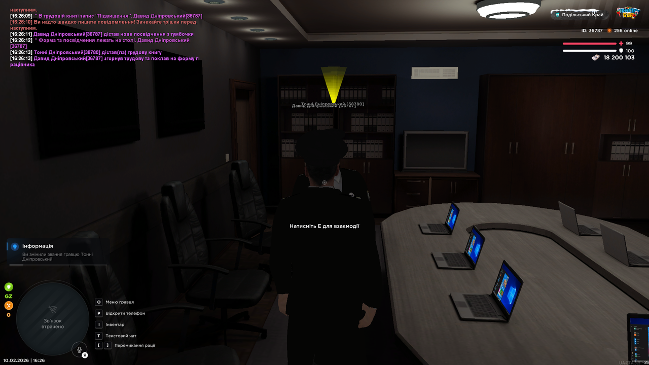 UKRAINE GTA 10 02 2026 16 26 28