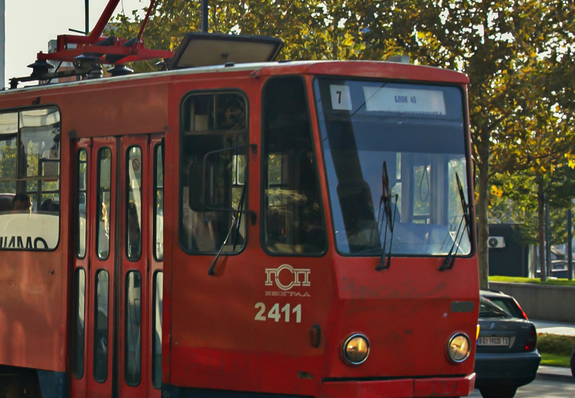 Снимак екрана (1367)