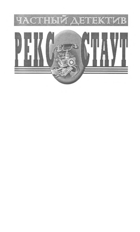 p0002