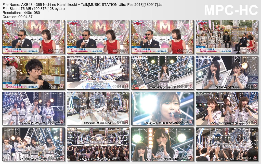 AKB48 - 365 Nichi no Kamihikouki   Talk[MUSIC STATION Ultra Fes 