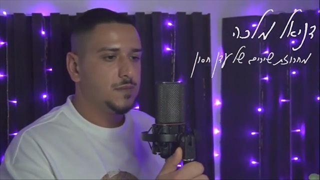 תמונה