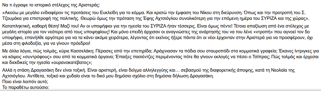 Εικόνα