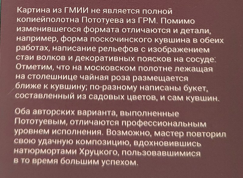 https://i.postimg.cc/gJsckxzm/062-IMG-20250207-161546.jpg