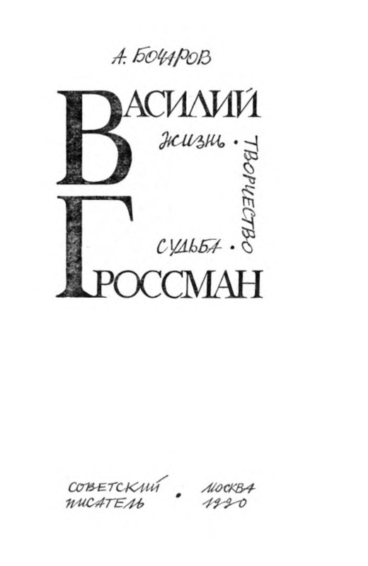 p0001