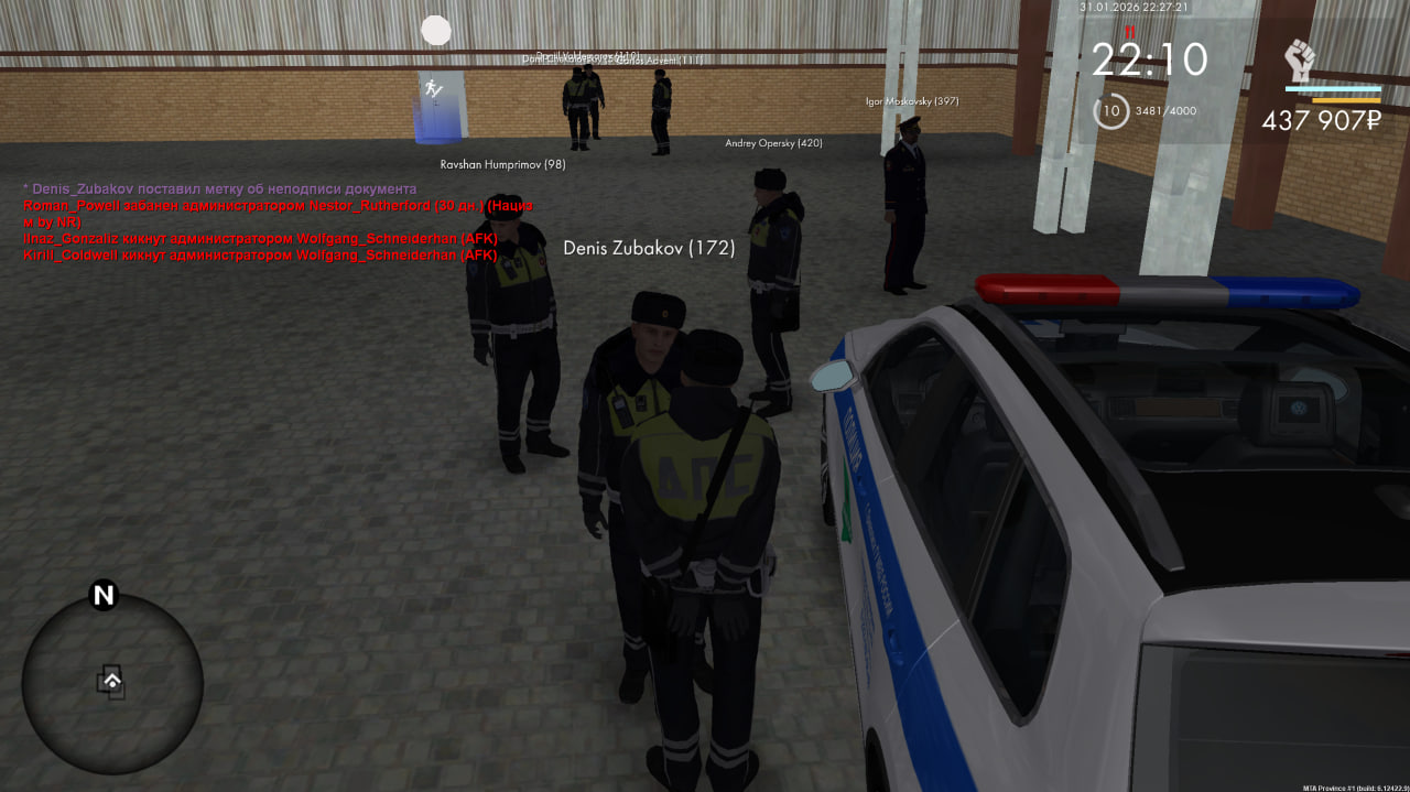 photo 17 2026 02 01 01 26 06