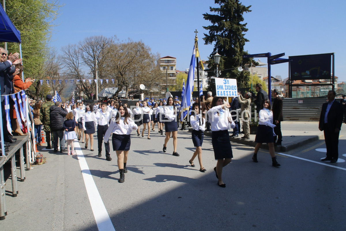 _7D29581 (Αντιγραφή)