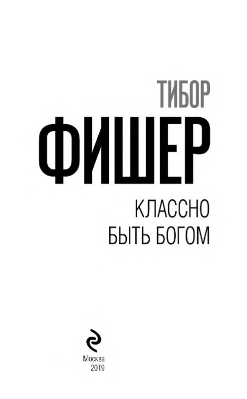 p0003