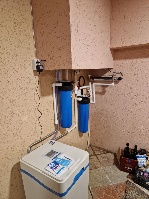 photo 2025 12 04 10 46 45