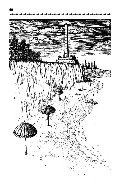 p0065