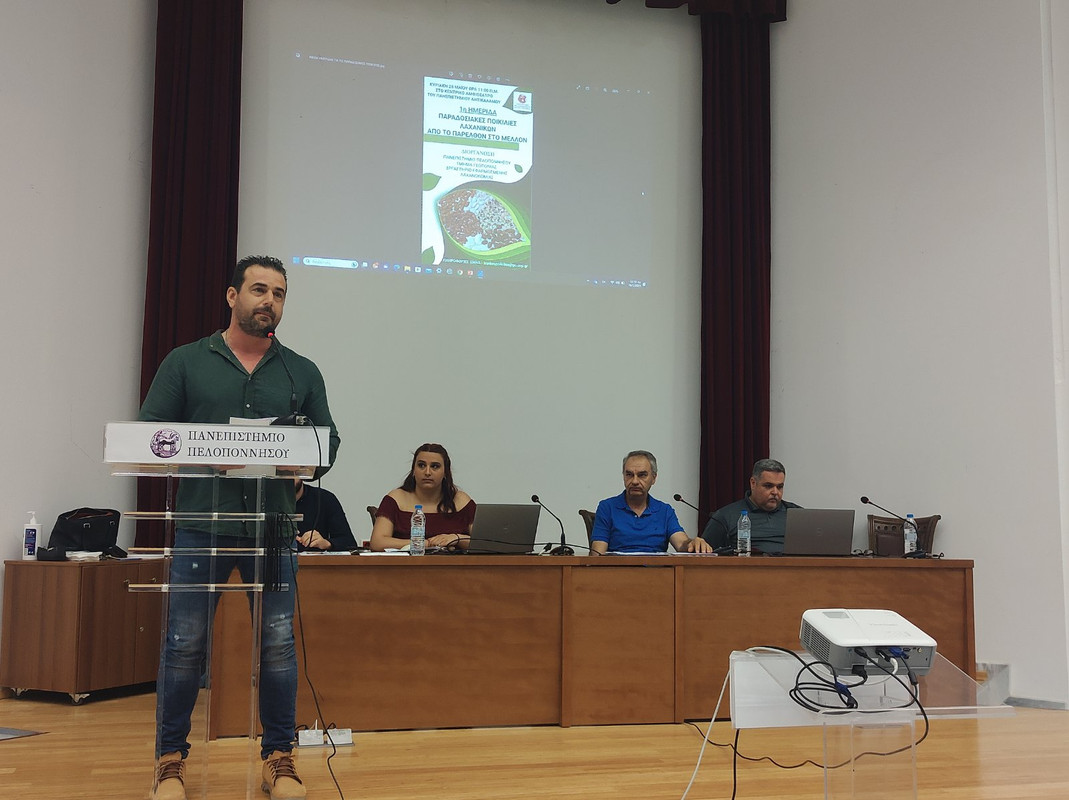 εικόνα_Viber_2023-05-28_16-53-34-911