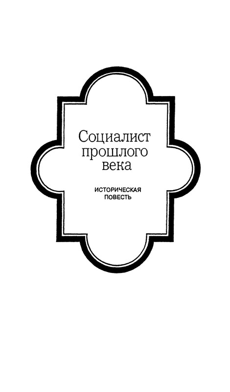 p0249