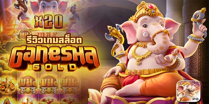Strategi Menang Besar di Slot Ganesha Gold