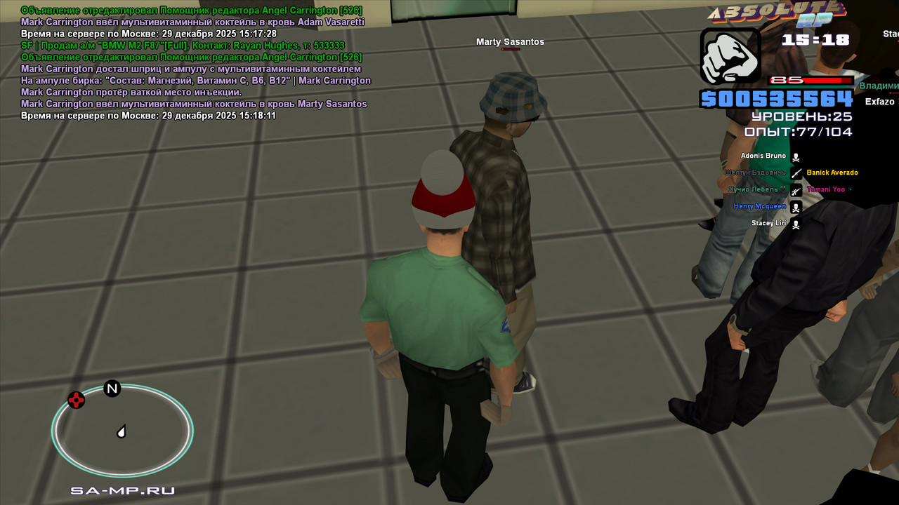 bandicam 2025 12 29 15 18 12 464