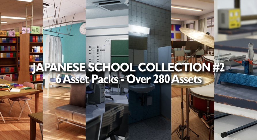 Unreal Engine - Japanese School Collection #2